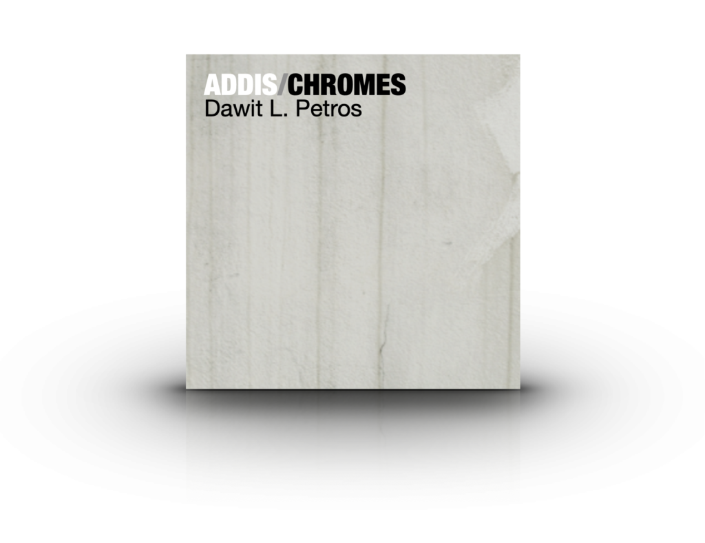 eCatalogue Chromes