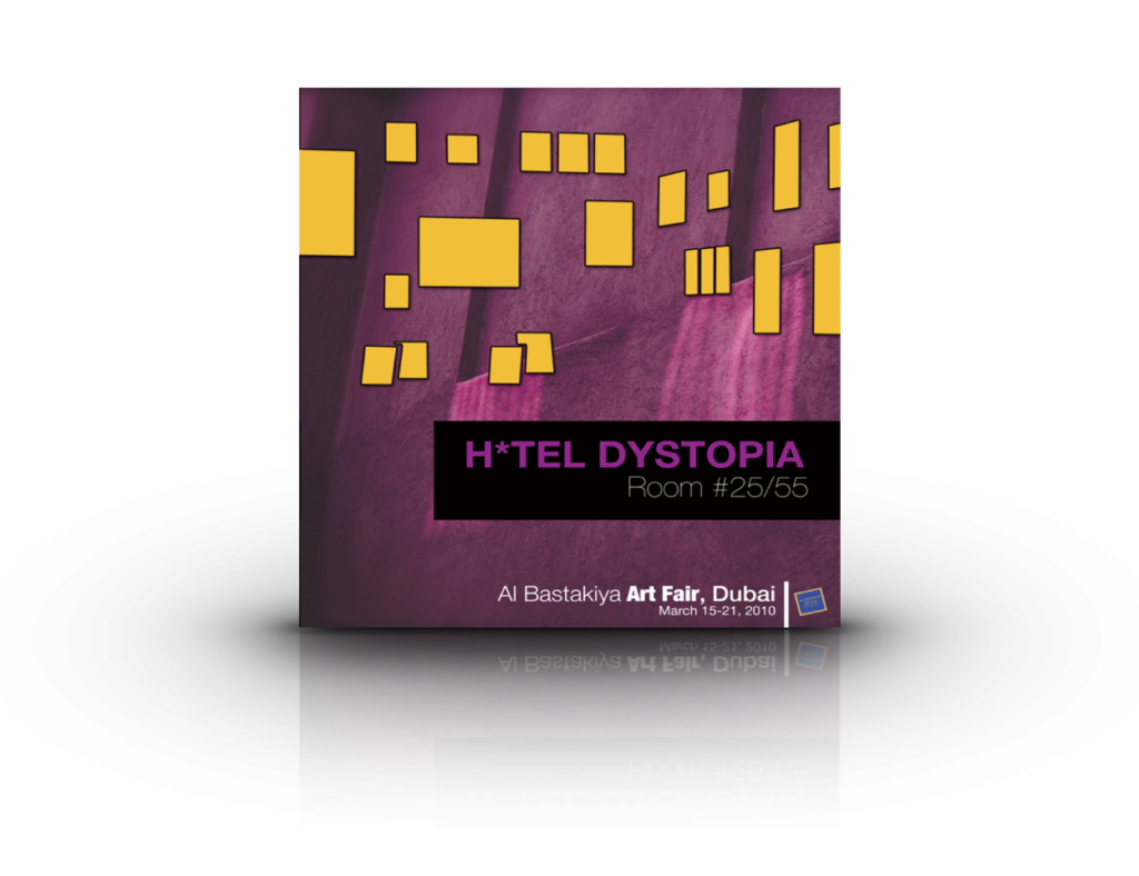 eCatalogue Dystopia Dubai