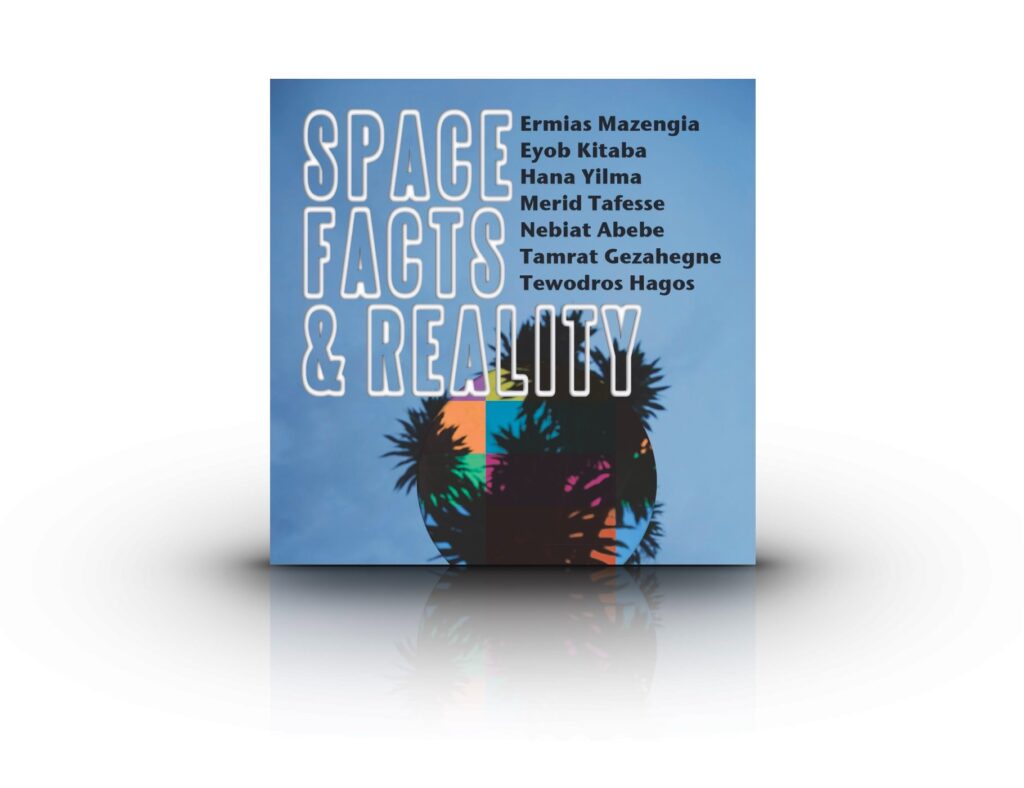 Catalogue SFR